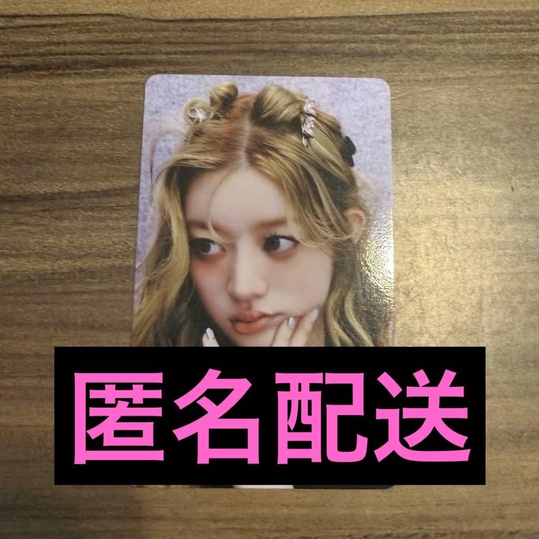 ILLIT アイリット ミンジュ トレカ 店舗特典 HMV - メルカリ