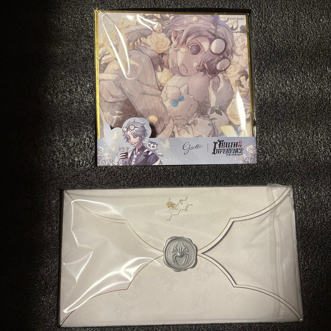 第五人格 オフラインパック 5周年 特別版 コード使用済み - メルカリ