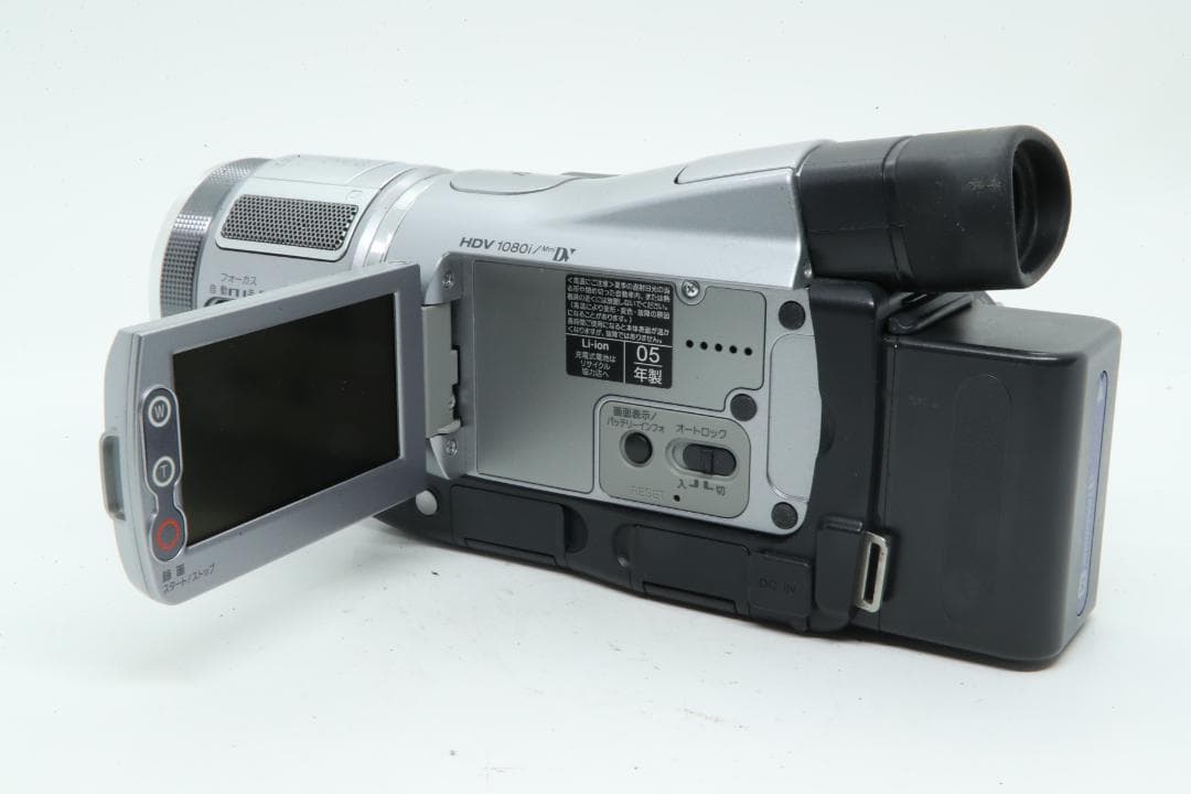 S2092】 SONY Handycam HDR-HC1 ソニー ハンディカム