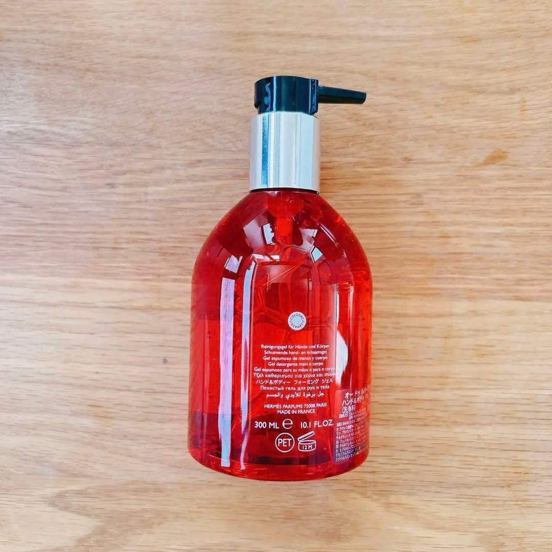 HERMES エルメス ハンド＆ボディソープ - メルカリ