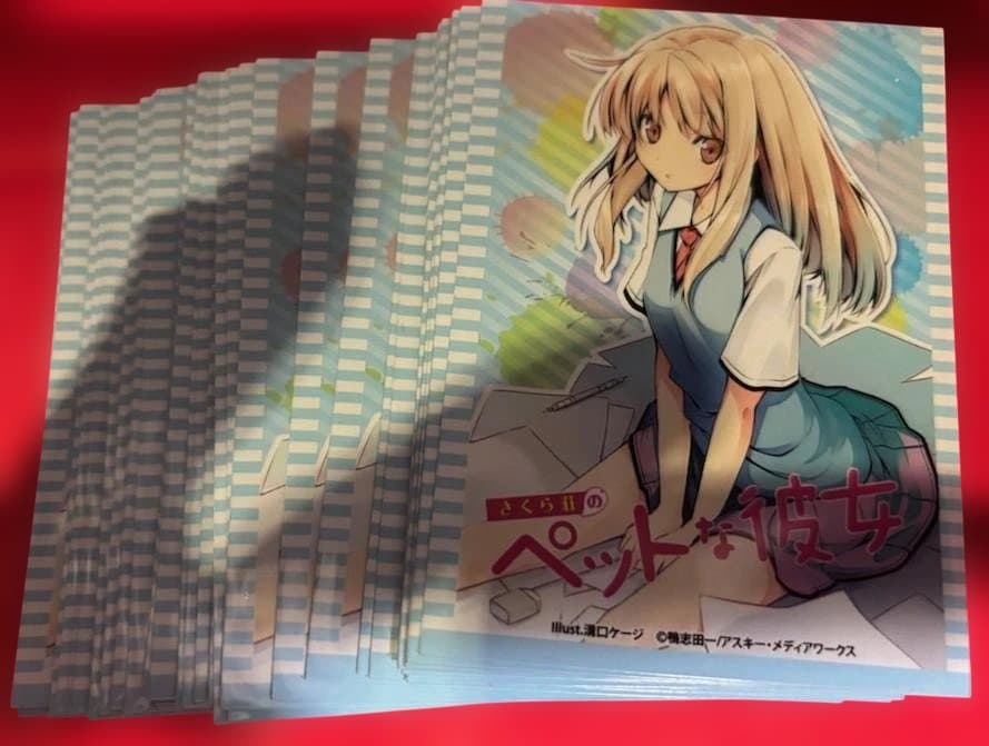 キャラクタースリーブ さくら荘のペットな彼女 椎名 ましろ 50枚