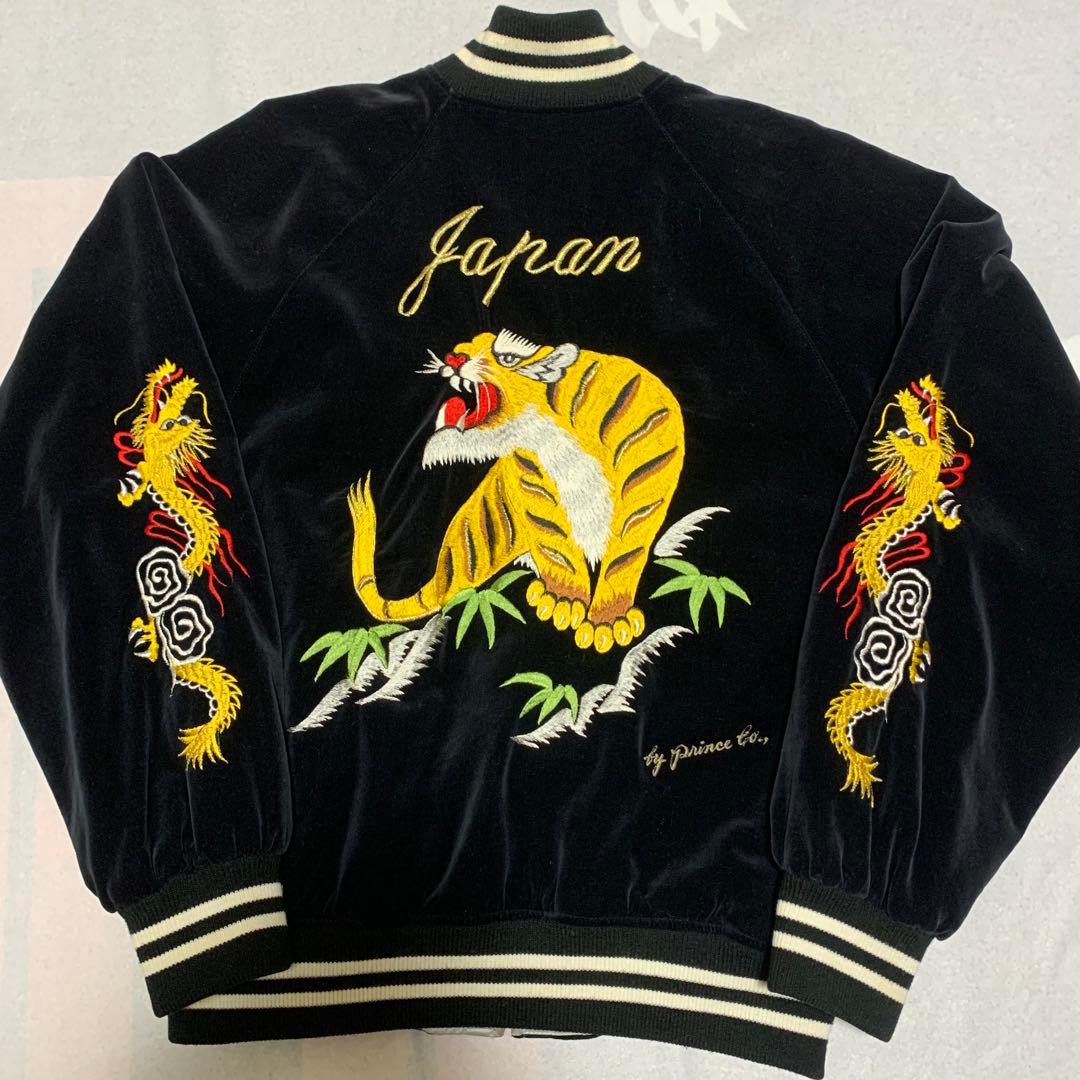 希少美品 80s 横須賀 プリンス商会 別珍 スーベニアジャケット スカジャン