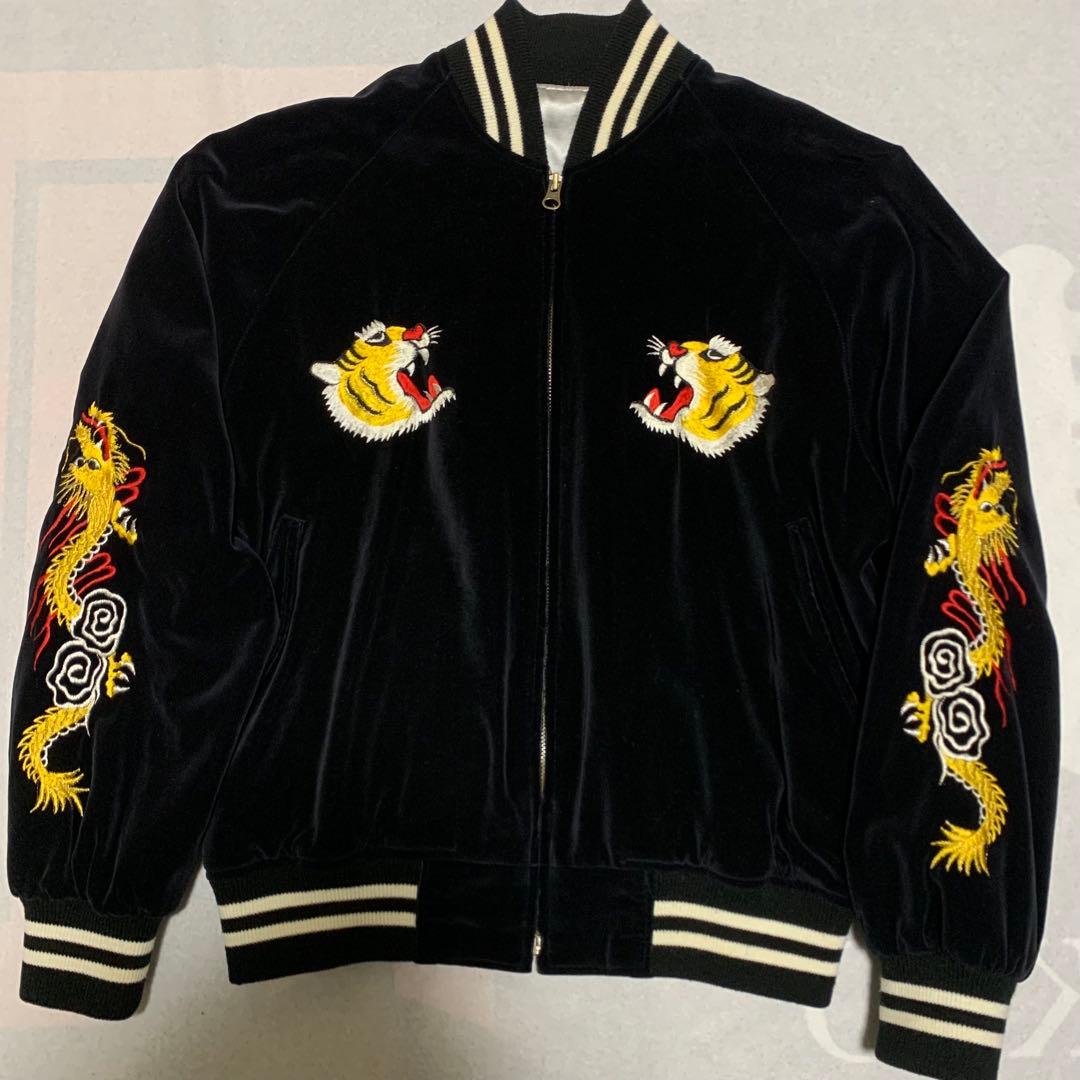 希少美品 80s 横須賀 プリンス商会 別珍 スーベニアジャケット