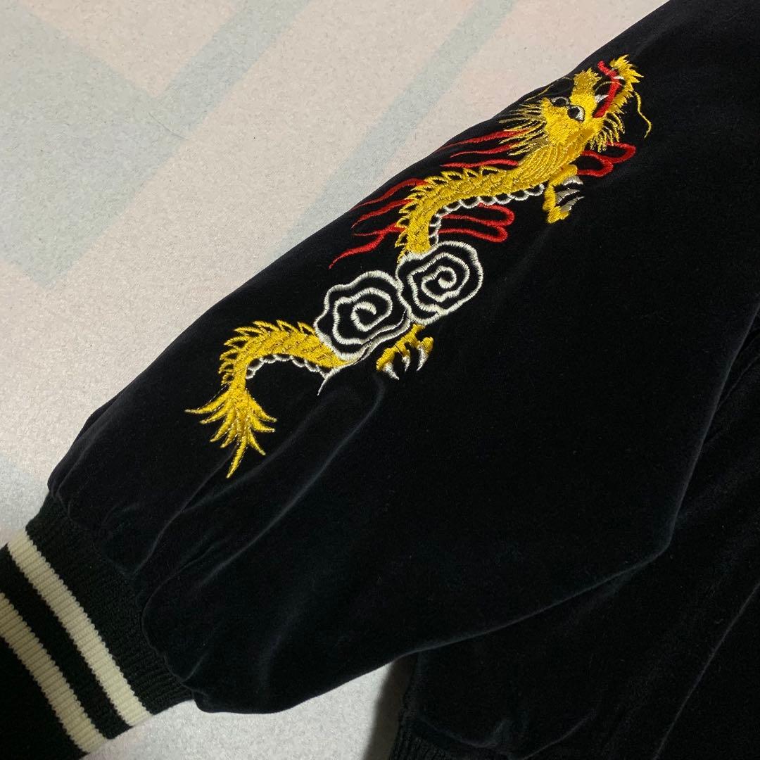 希少美品 80s 横須賀 プリンス商会 別珍 スーベニアジャケット