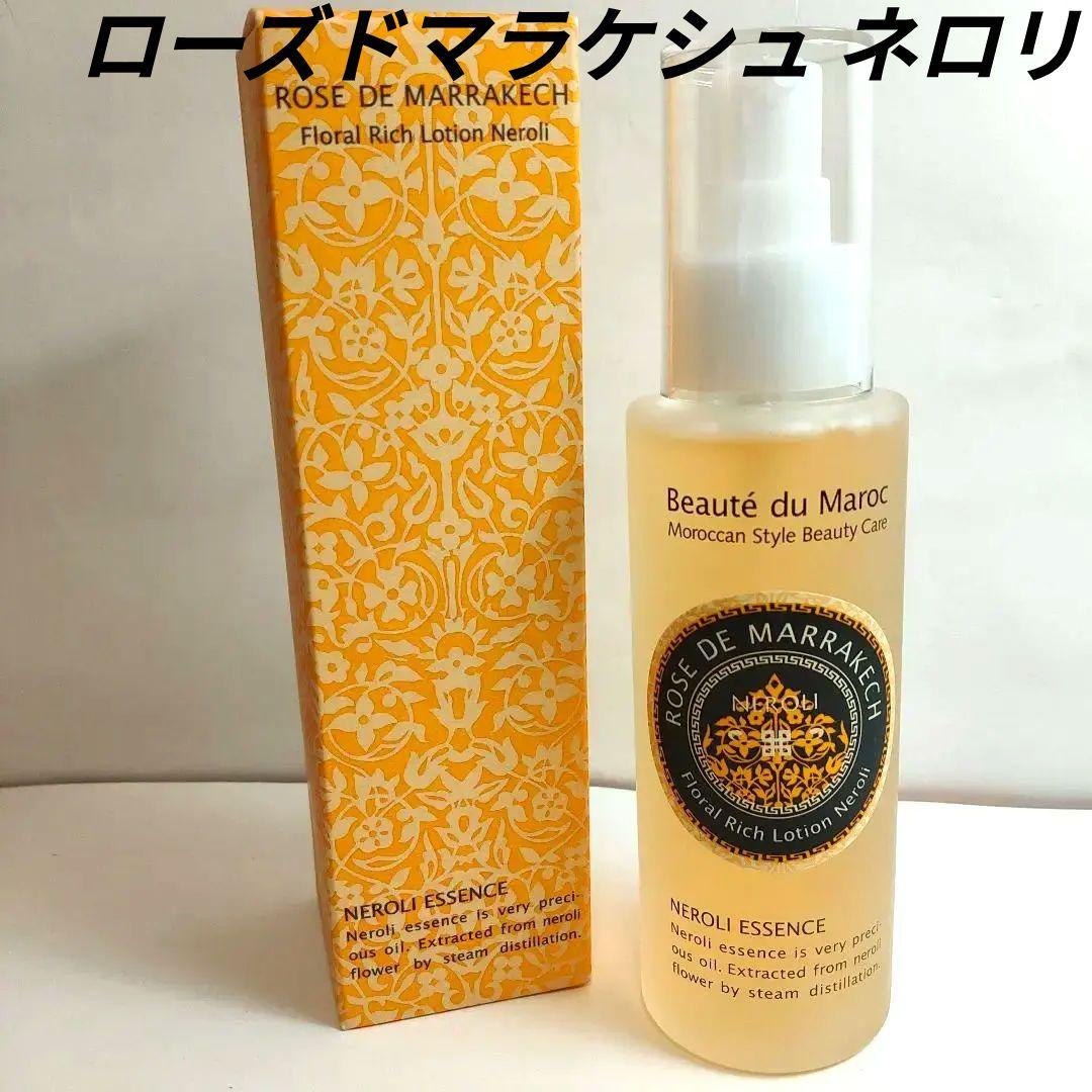 未使用 ROSE DE MARRAKECH ローズドマラケシュ ネロリ 化粧水 - メルカリ
