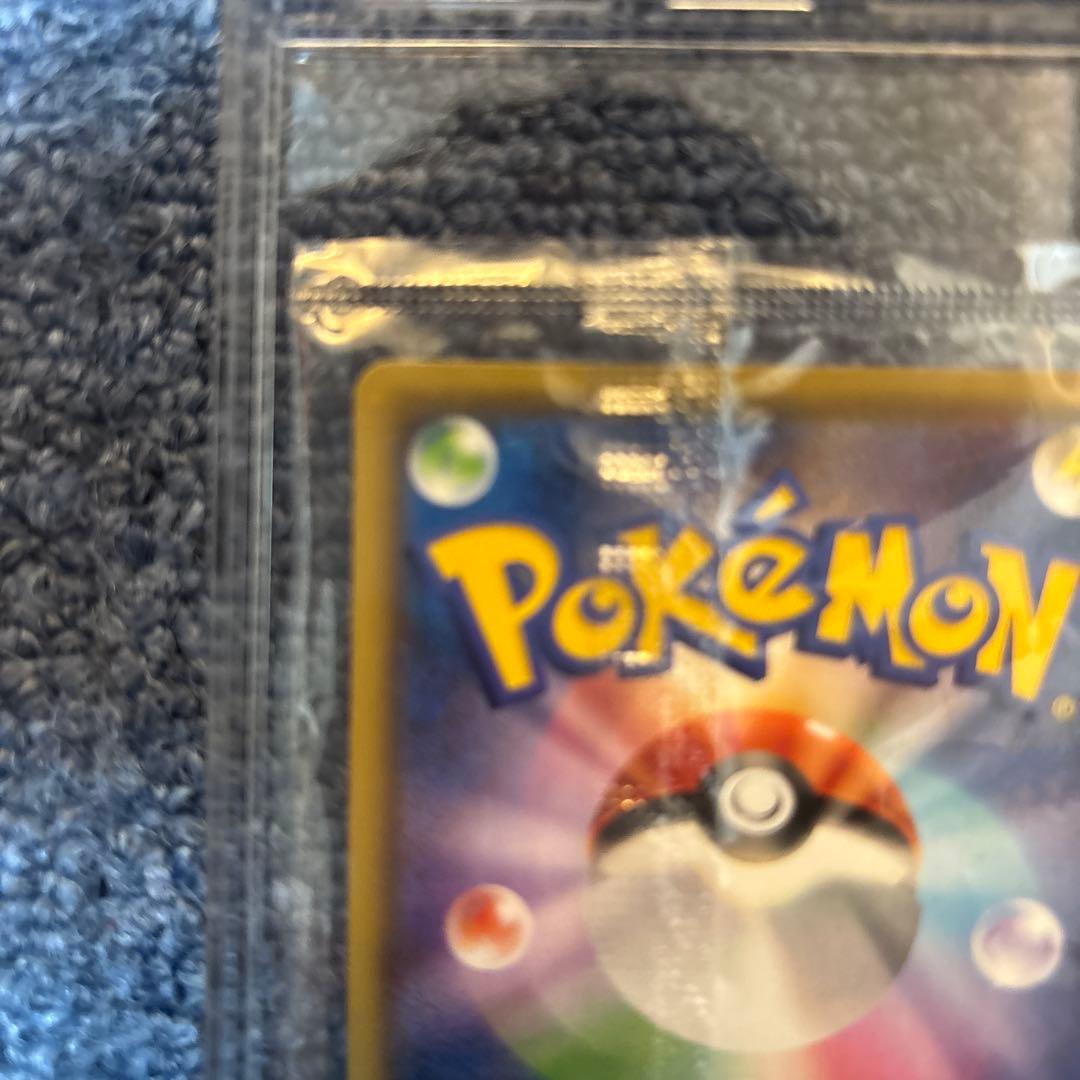 《美品》ピカチュウ：YU NAGABA×ポケモンカードゲーム PROMO 未開封