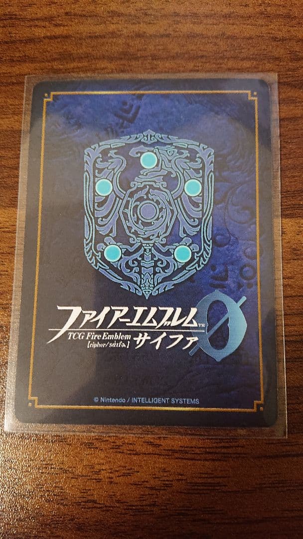 最希少 PRX 慈愛の神官 セリカ 日本一決定戦2019 FEサイファ - メルカリ