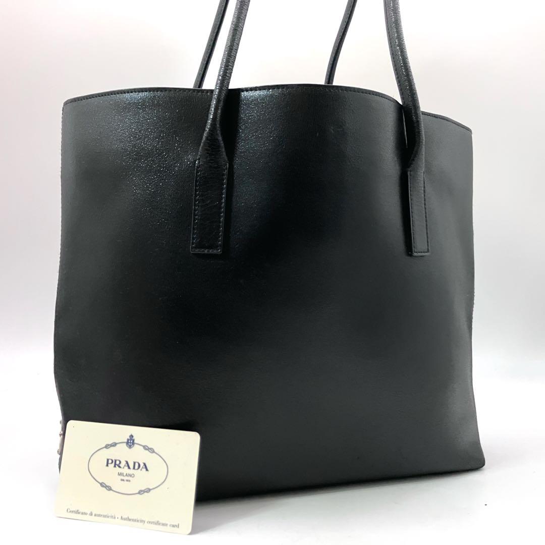 プラダ 3225 トートバッグ ビジネスバッグ ○Gカードあり 三角プレート