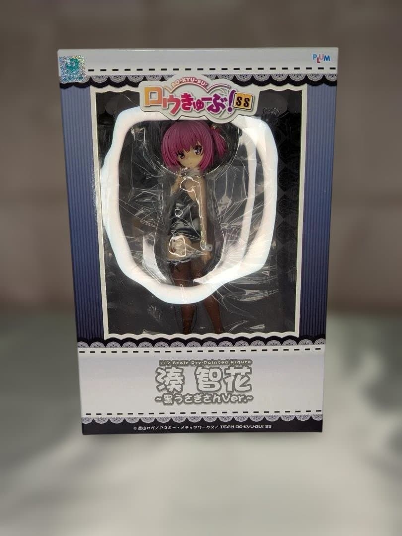 【未開封】フィギュア ロウきゅーぶ! SS 湊 智花 ~黒うさぎさんVer.~