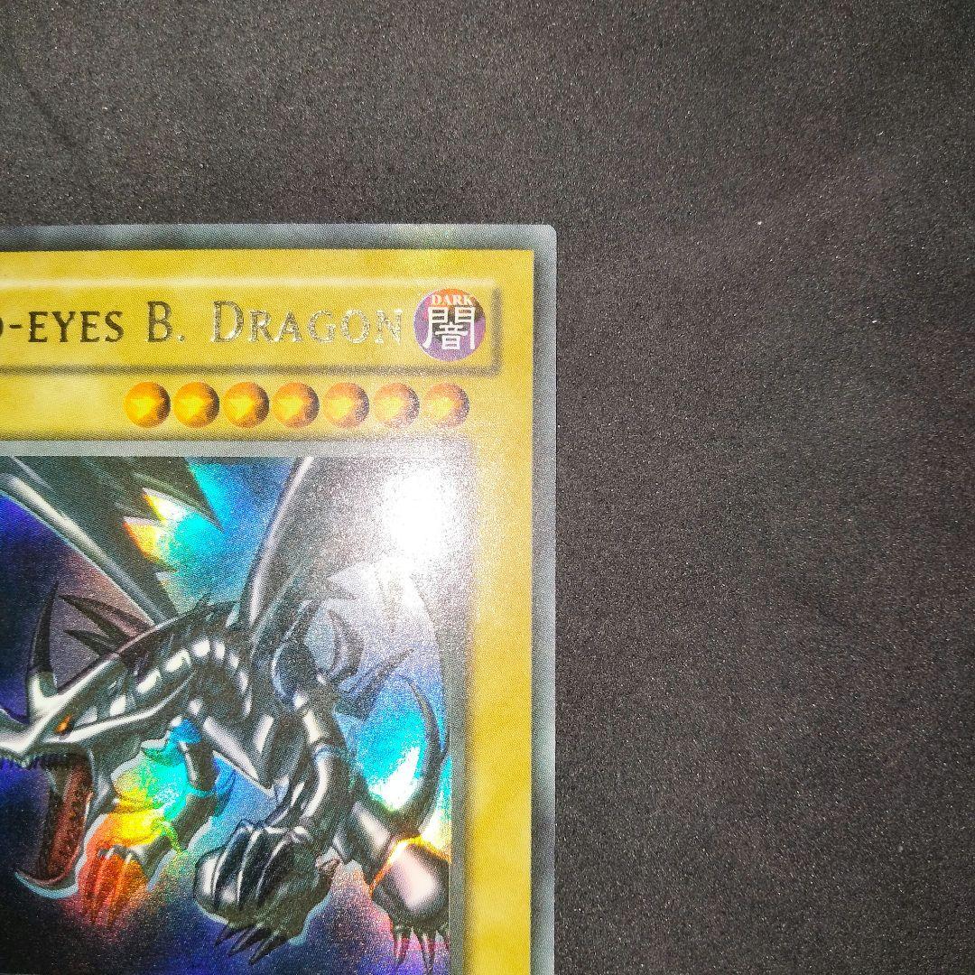 エラー faded glossy ズレ レッドアイズ 初期 LOB - メルカリ