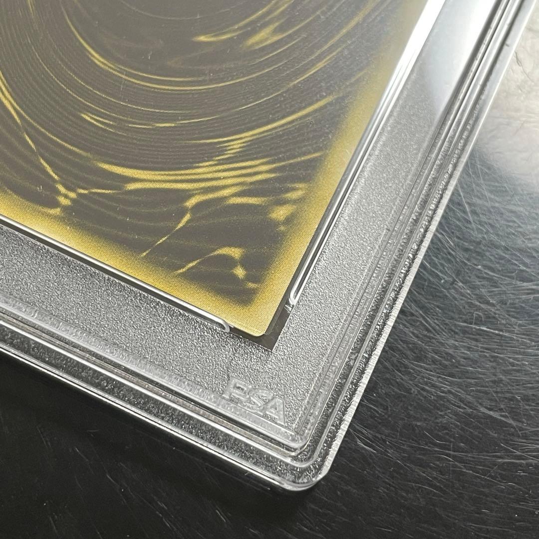 遊戯王 ラーの翼神竜 ウルトラ レプリカ PSA10