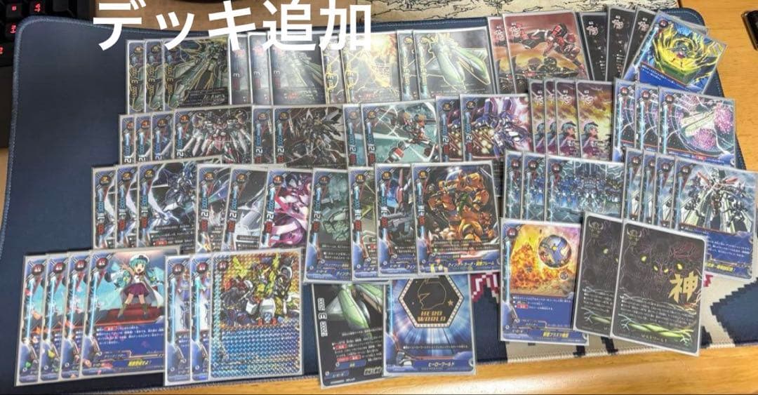 お*ぱ様 最終値下げ バディファイト引退品まとめ売り