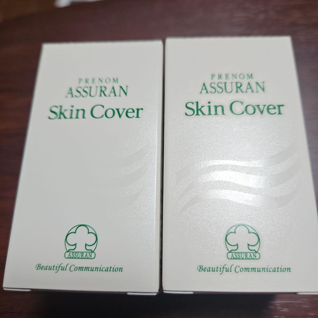 化粧下地 ASSURAN Skin Cover SPF40 30ml