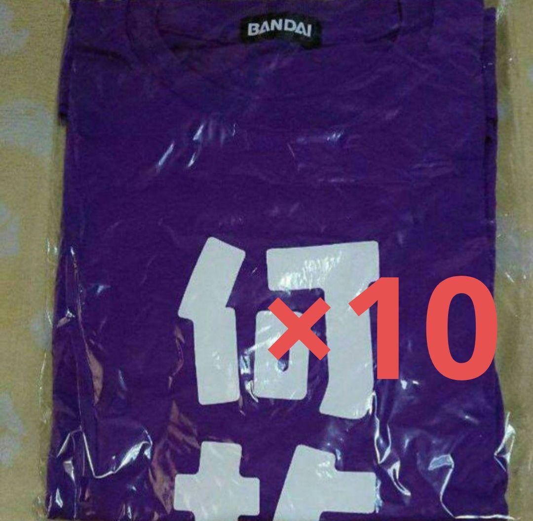 仮面ライダービルド