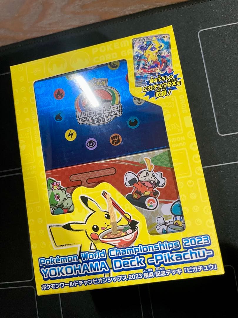 ポケモンワールドチャンピオンシップス2023横浜 記念 デッキ(未開封)