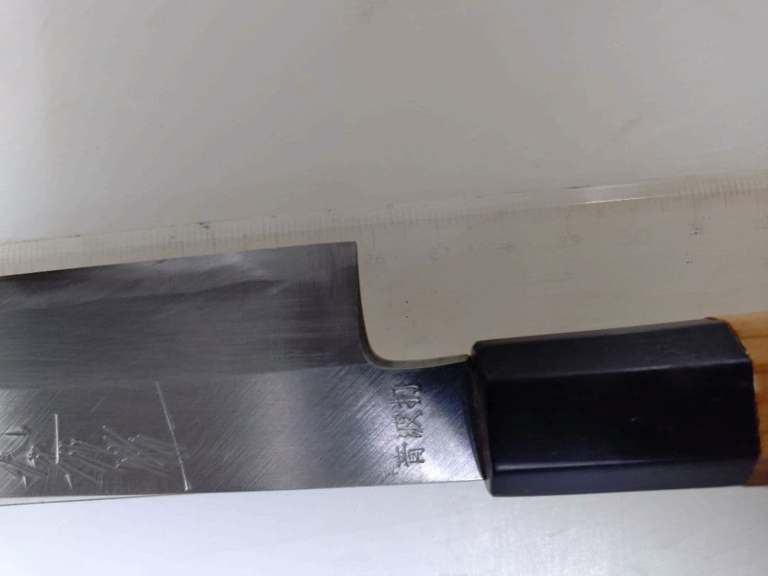 7*8様 柳刃包丁 堺一文字光秀 本鍛錬 27㎝ 青波打 - メルカリ