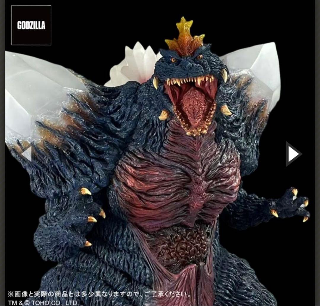 FAVORITE PRODUCTS LINE スペースゴジラ ギガンティック - メルカリ