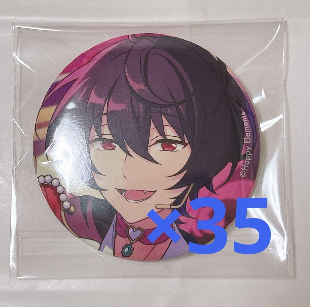 コレクション 缶バッジ 2025 Feb. idol 朔間 凛月