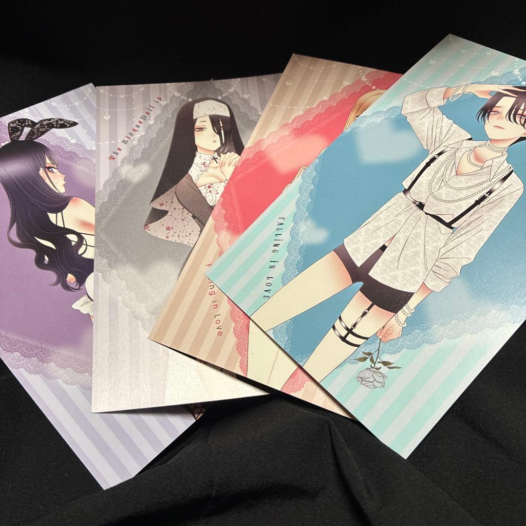 その着せ替え人形は恋をする 特典 ポストカード 4枚コンプセット