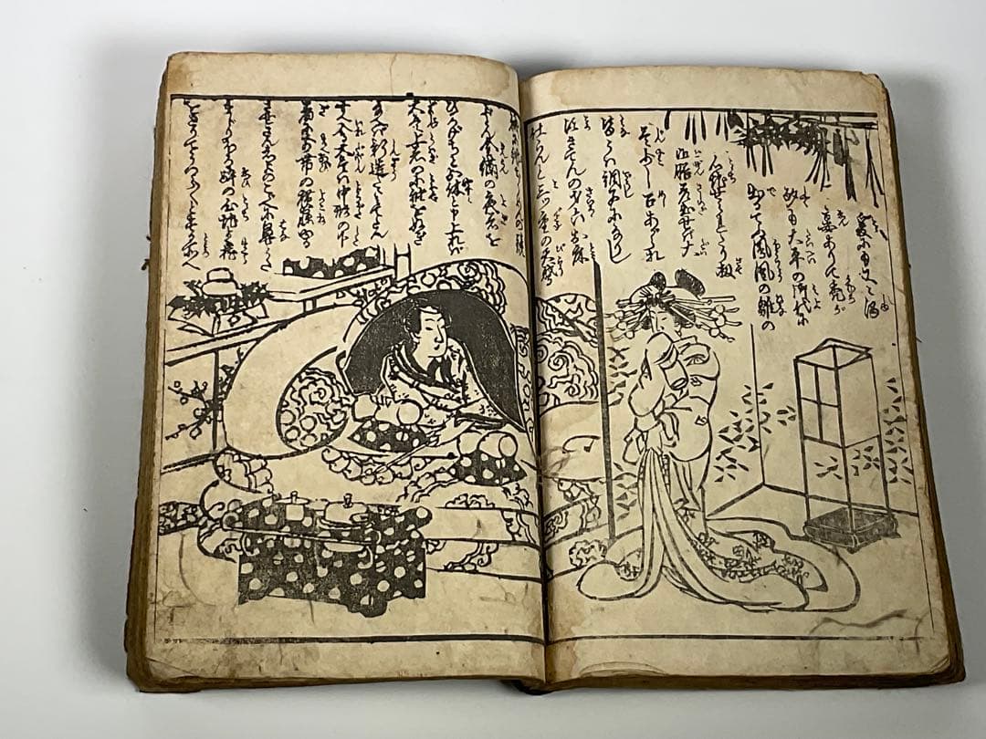 春画本 「霞の引初」 浮世絵 木版画 春画 艶本 カラー25頁 全50頁