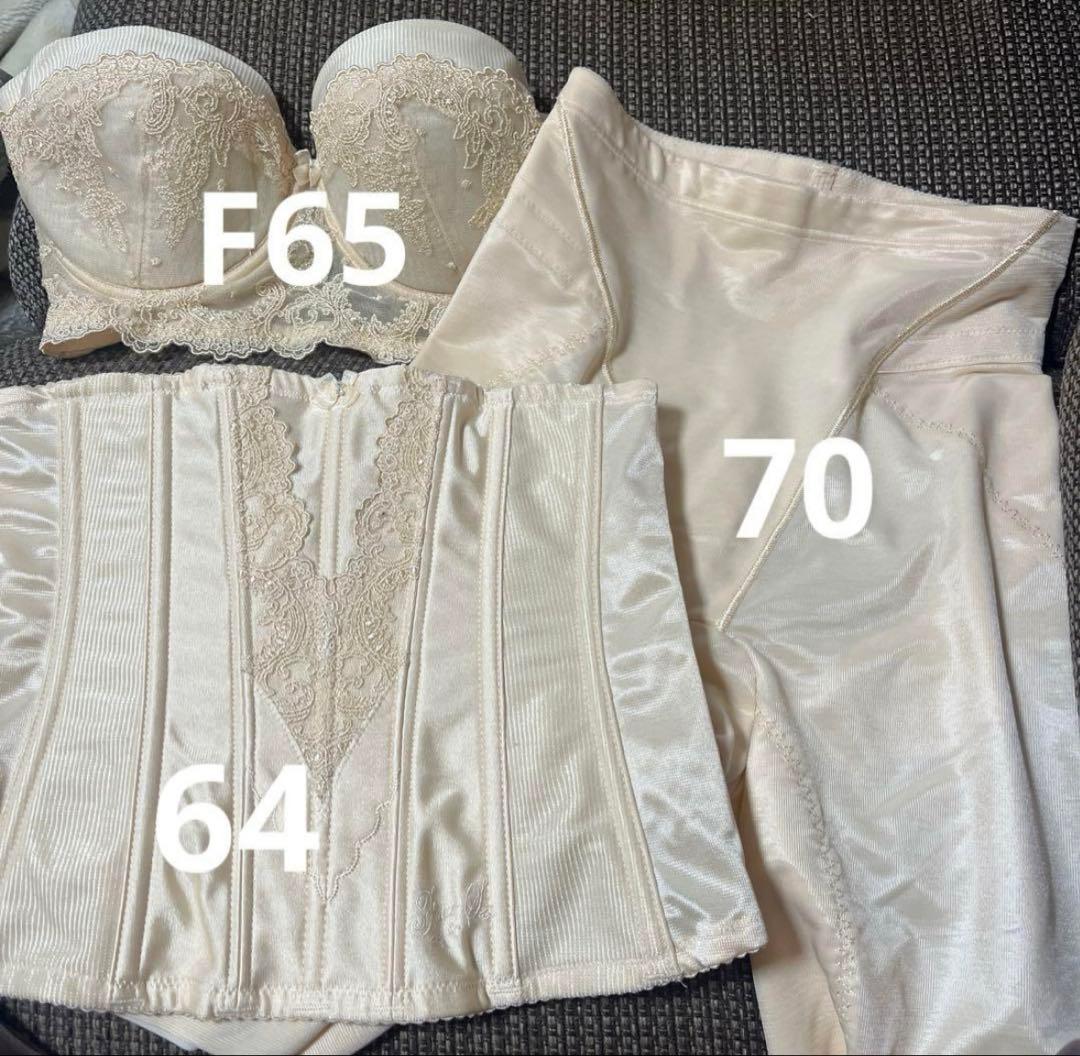 美品ブライダルインナー　フォーシスアンドカンパニー　FOURSIS&CO