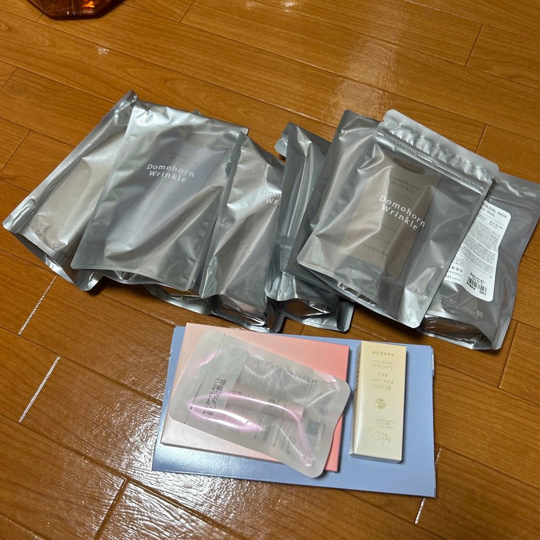 ドモホルンリンクル 8パック　サンプル付き