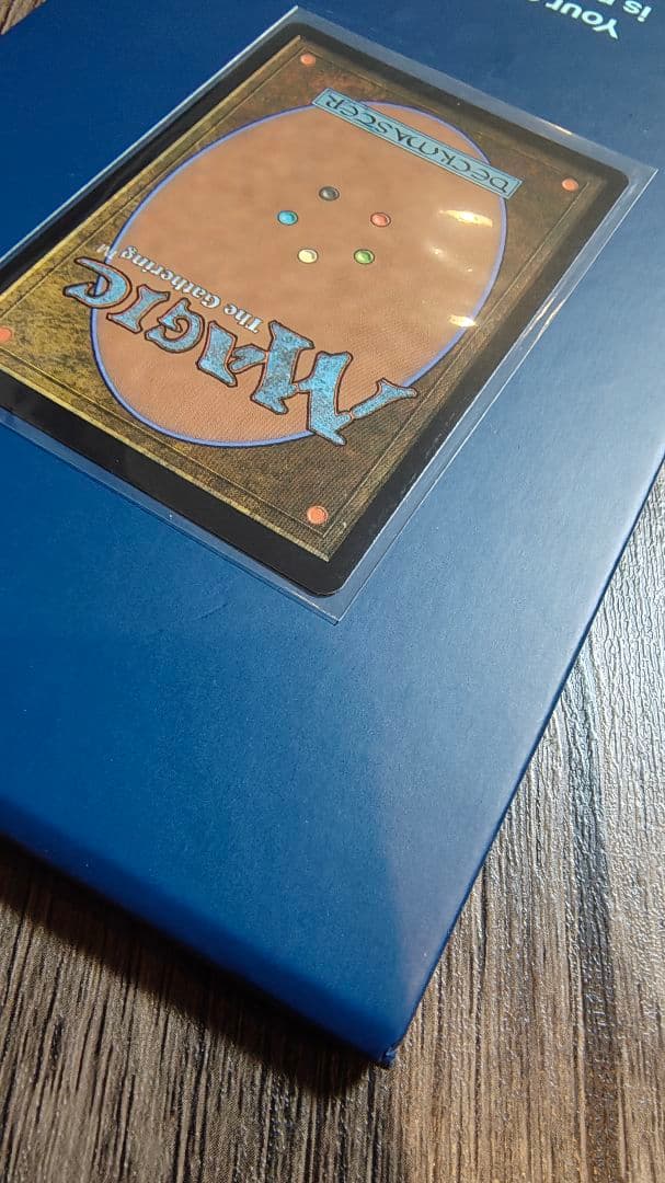 MTG 影生まれの使徒/Shadowborn Apostle 685 SLD - メルカリ