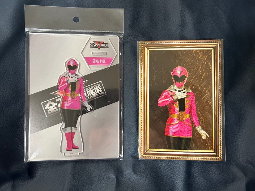 全スーパー戦隊展 海賊戦隊ゴーカイジャー ゴーカイピンク アクスタ