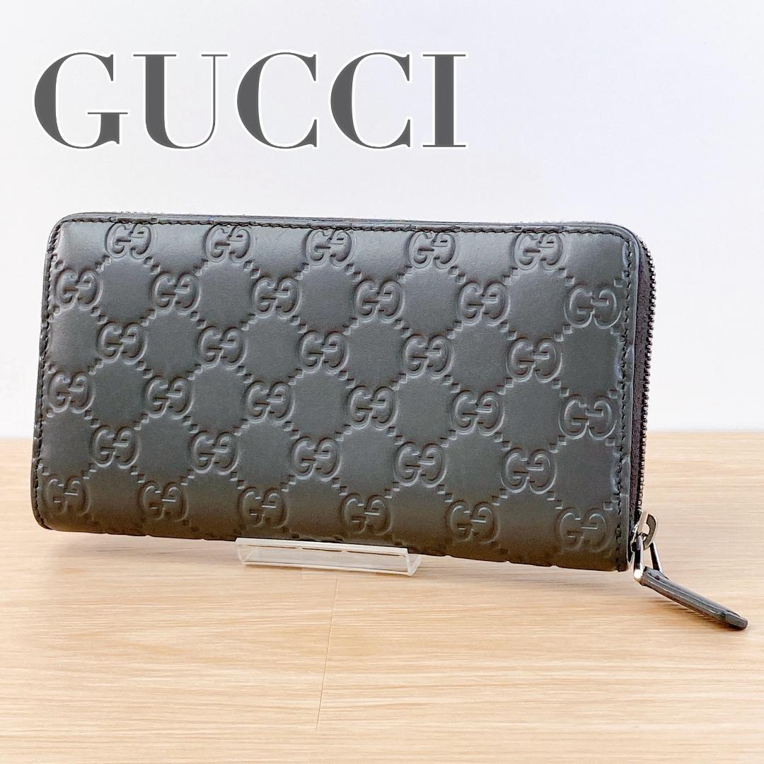 グッチ 長財布 ラウンドジップ インターロッキング GG柄 グレー レザー