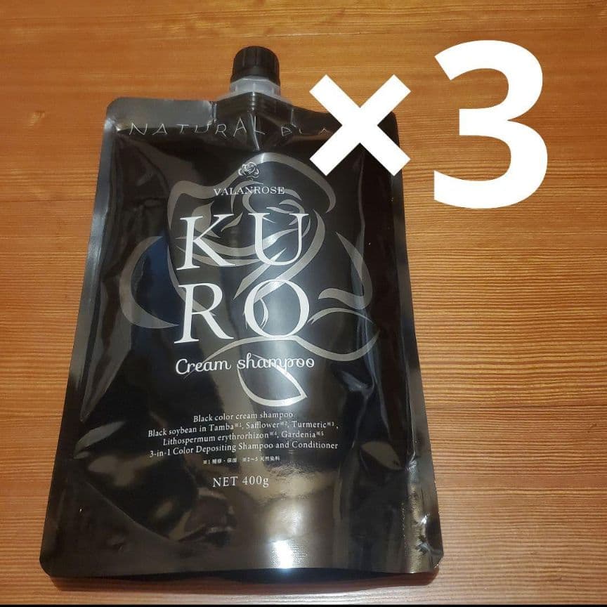 バランローズ KUROクリームシャンプー ナチュラルブラック 400g × 3