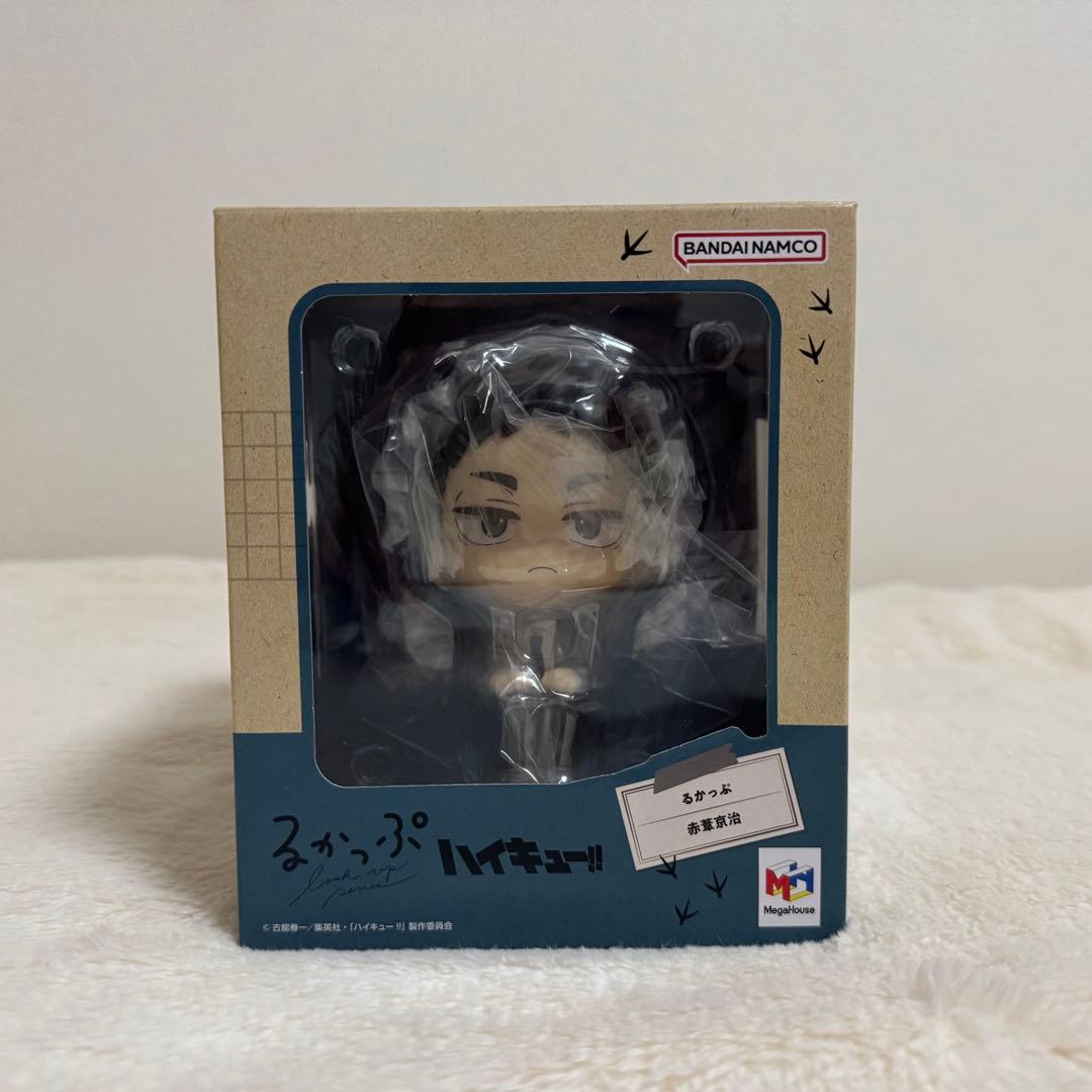 るかっぷ 赤葦京治 セット