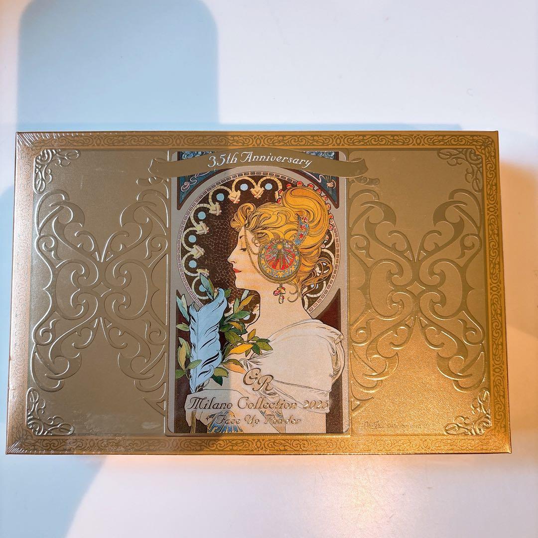 30g ミラノコレクション GR 2025 フェイスアップパウダー GRフェースアップパウダー2025 レフィル | Milano Collection