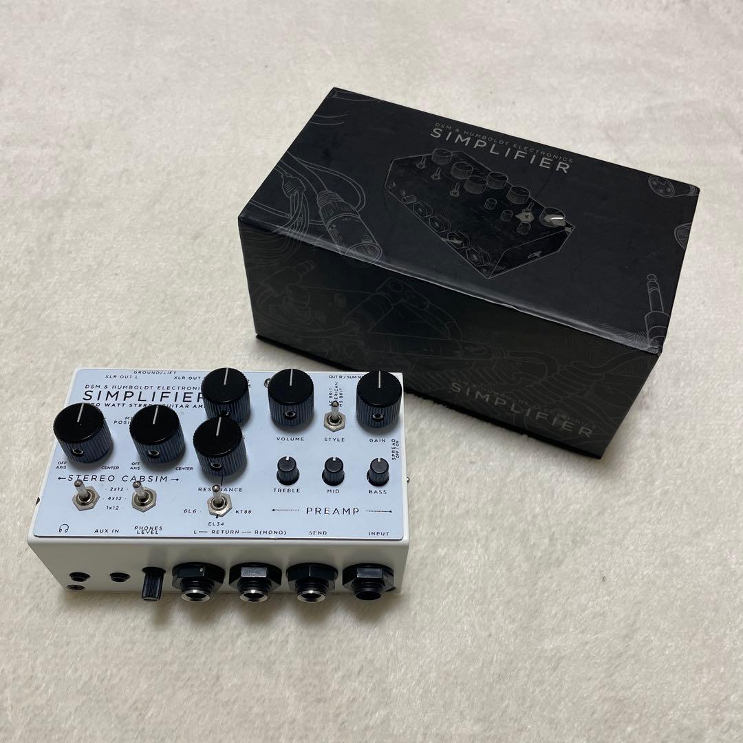 DSM & Humboldt Simplifier ギター アンプシミュレーター