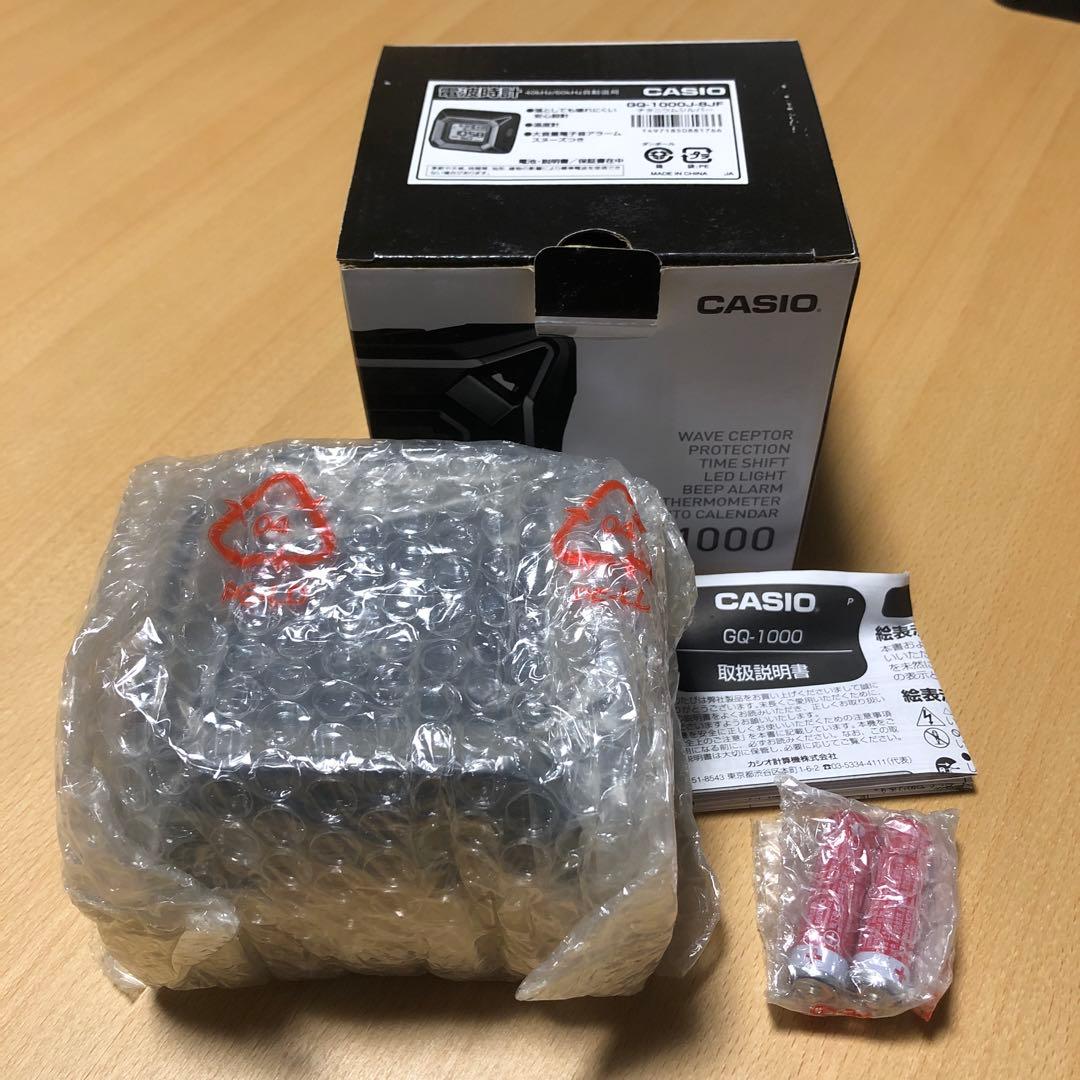 レア【新品・未使用】CASIO GQ-1000 電波時計 箱＆説明書付Amazon.co