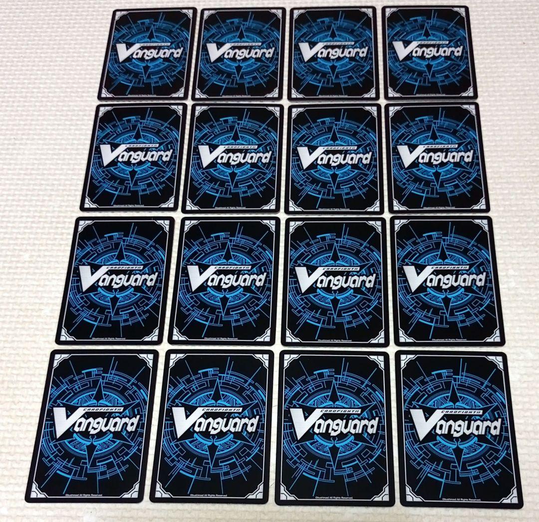 運命大戦 ドラゴンエンパイア ドラグリッター ファルハートなど 4種類