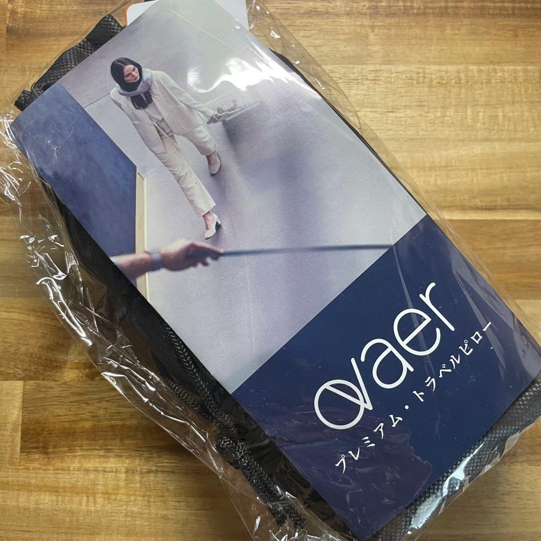 Ovaer ネックピロー フード付き ピッチ・ブラック