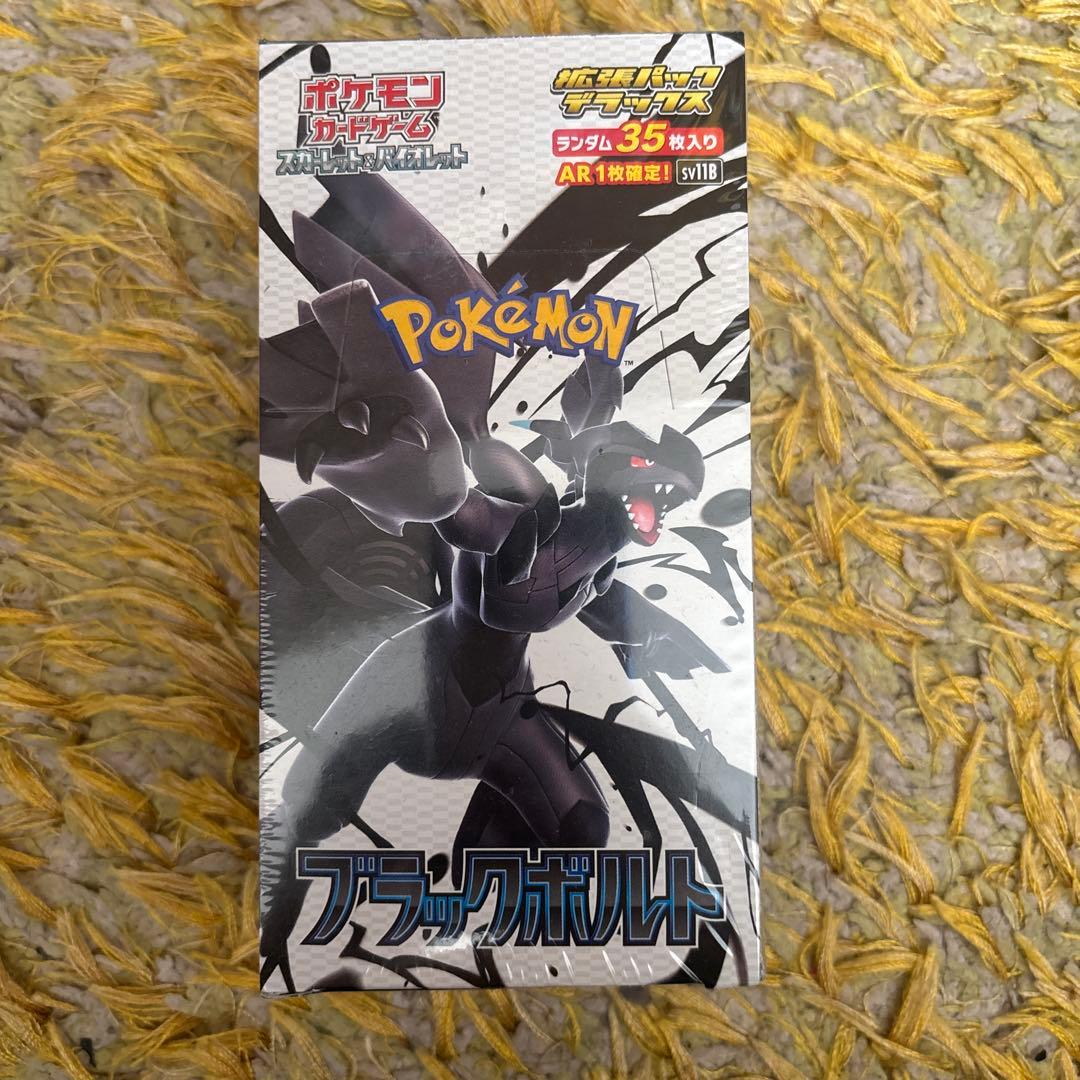 ブラックボルト　拡張パックデラックス　新品シュリンク付き　1BOX