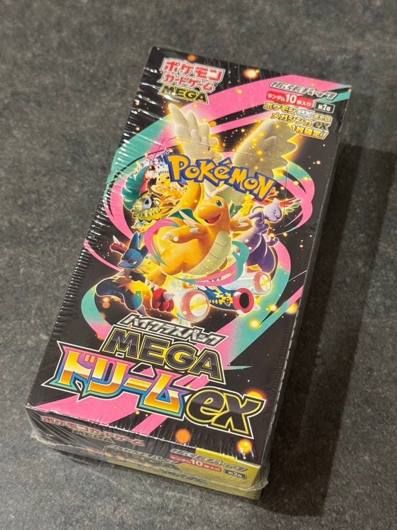 ポケモンカードゲーム MEGA ドリームEX 1BOX シュリンク付き ポケモンカードゲーム 新品未開封 シュリンク付き ポケモンカード ハイ