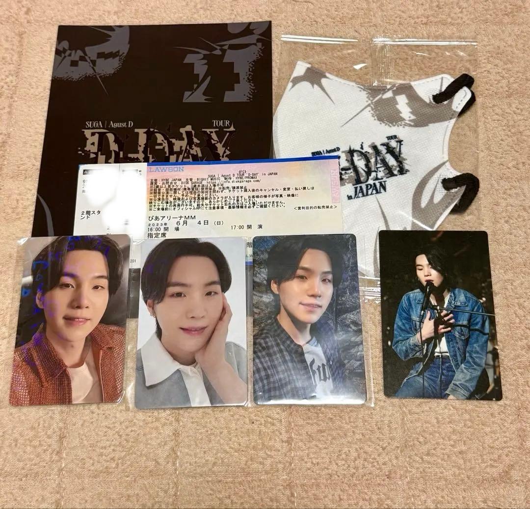 SUGA Agust D TOUR 'D-DAY' in JAPAN トレカ
