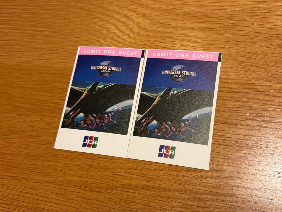 ユニバーサルスタジオジャパン 入場券 2枚セット - メルカリ
