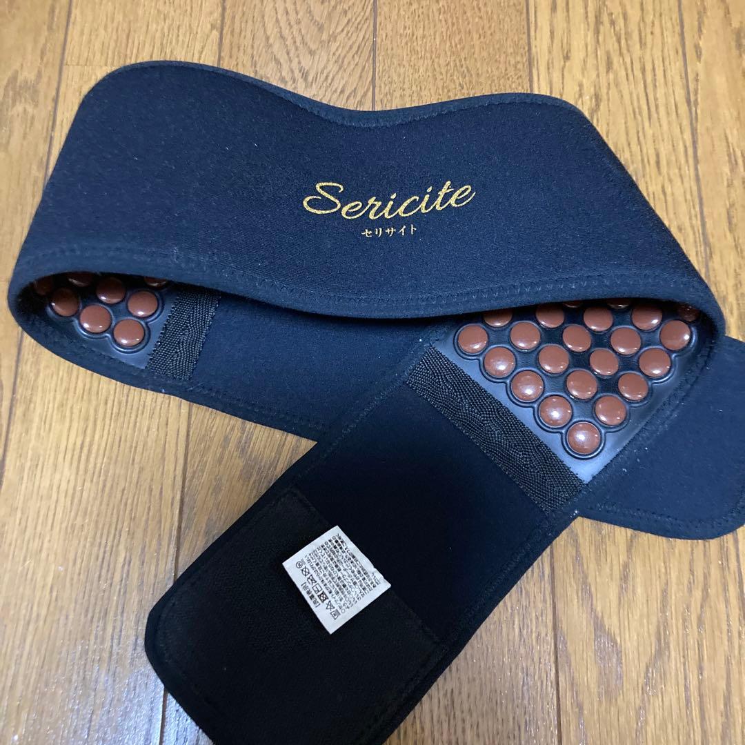 セリサイト サポーター ケアテクト セリサイト ウエストサポーター