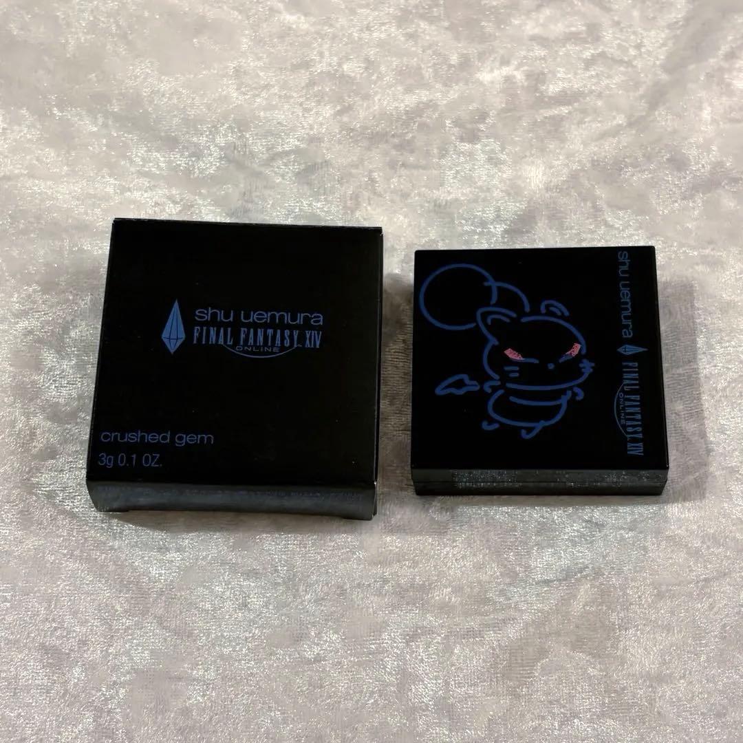 シュウウエムラ　ファイナルファンタジー　クポ！ピンク　アイシャドウ