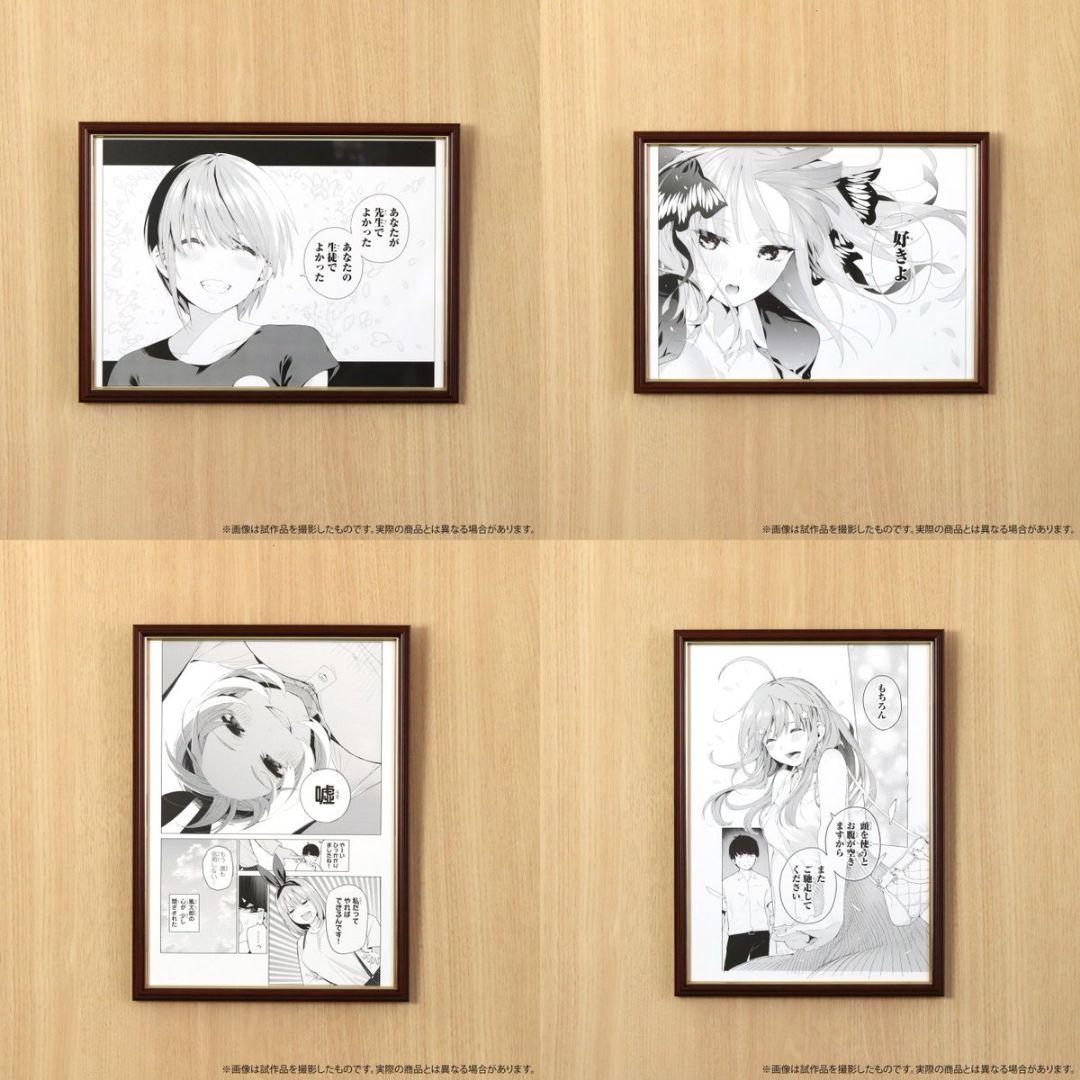 最終値下げ　五等分の花嫁展春場ねぎ先生サイン入り複製原稿(A)5個セット販売