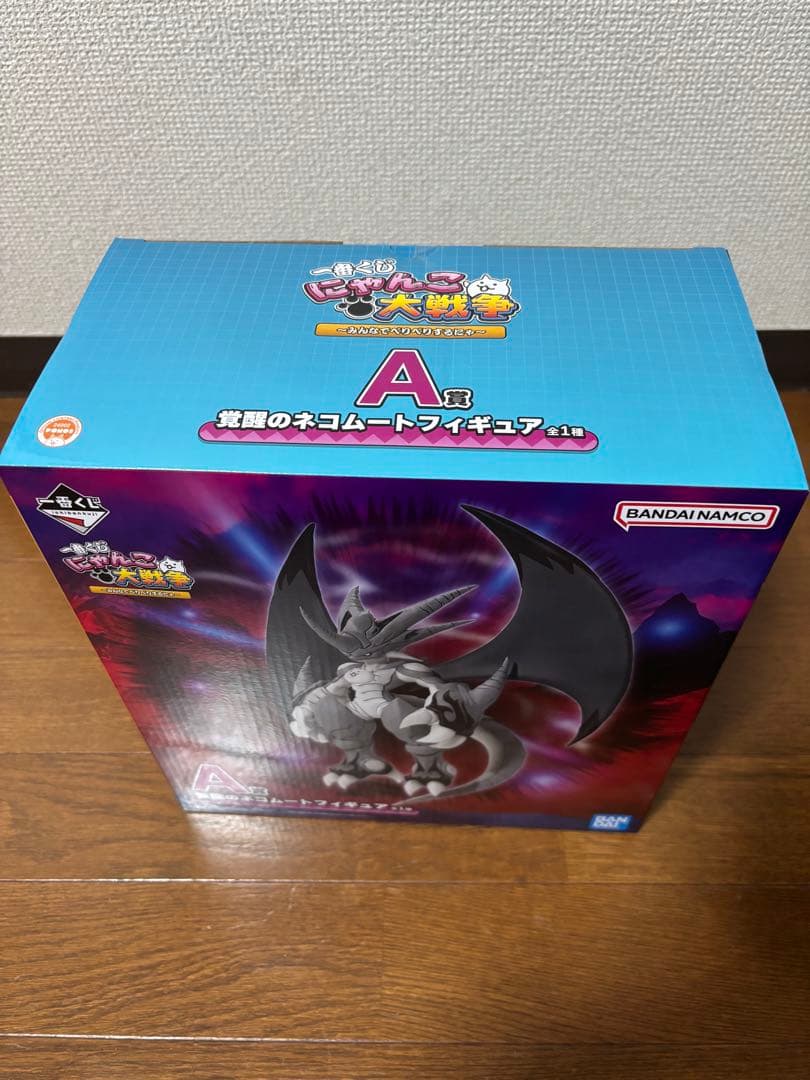 にゃんこ大戦争 一番くじ A賞 ネコムート - メルカリ