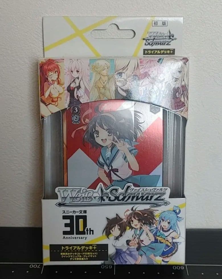 ヴァイスシュヴァルツ 角川スニーカー文庫 トライアルデッキ 未開封