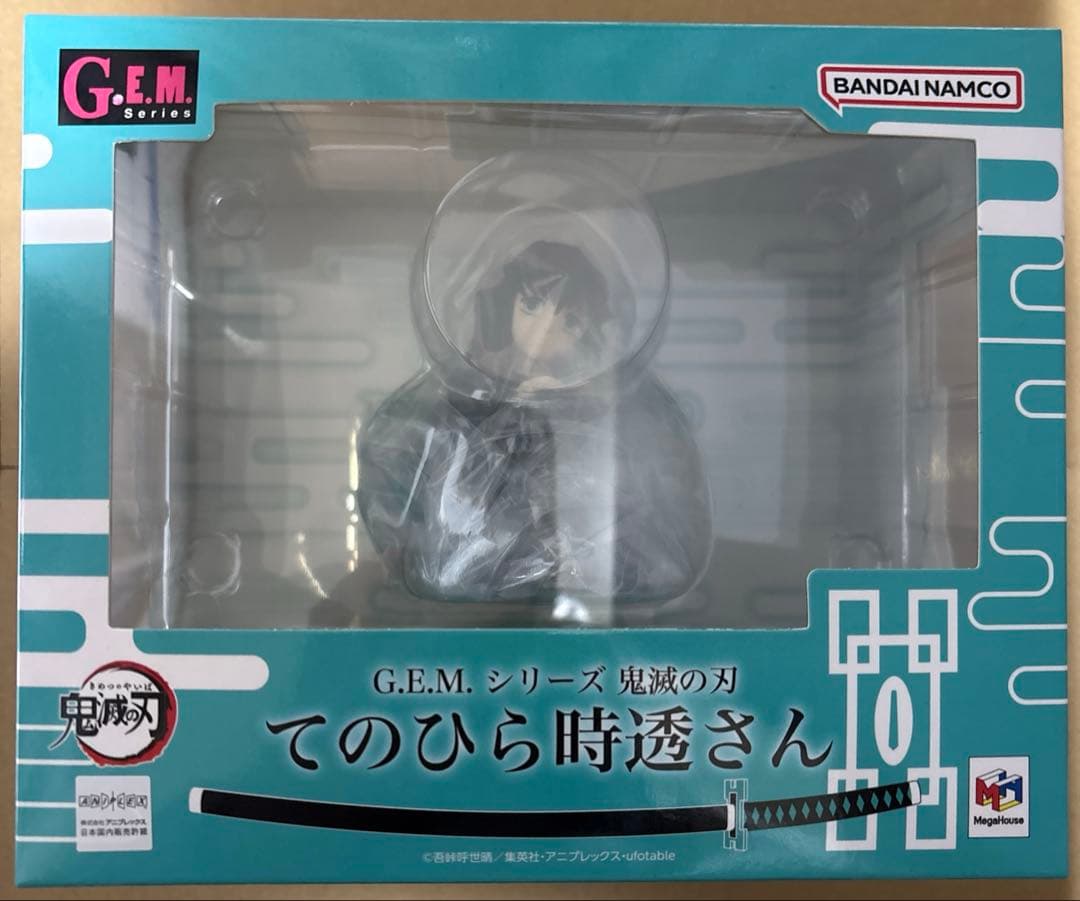 鬼滅の刃 てのひら時透さん フィギュア 時透無一郎