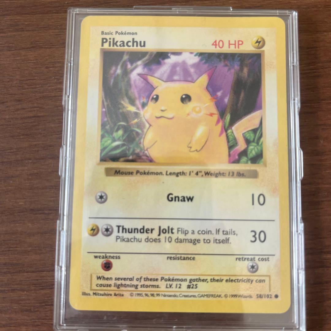 【美品】【旧裏】【海外版】ピカチュウ英語版US Englishプロモ ポケモンカード【英語版】ピカチュウ 25周年 ホロ 海外限定 プロモ 1枚