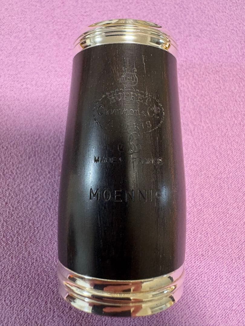クランポン MOENNING クラリネットバレル 64mm ビュッフェ・クランポン B♭クラリネット用バレルMOENNIG（メーニッヒ）
