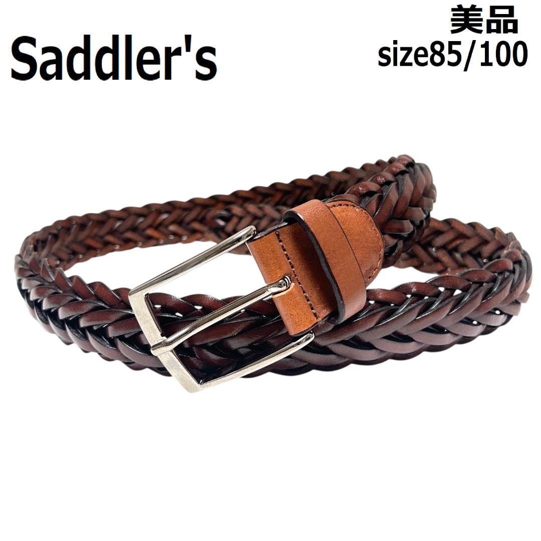 【美品】サドラーズ レザーメッシュベルト 85 L ダークブラウン