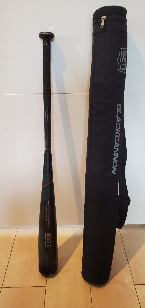 ZETT モンスターブラックキャノン ロングバレル 小学生軟式用